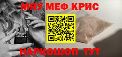 кокаин колумбия Северобайкальск