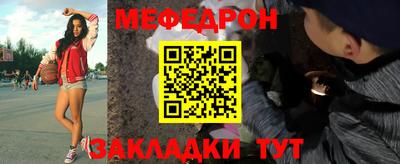 кокаин колумбия Северобайкальск