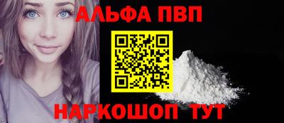 кокаин колумбия Северобайкальск