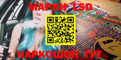 кокаин колумбия Северобайкальск