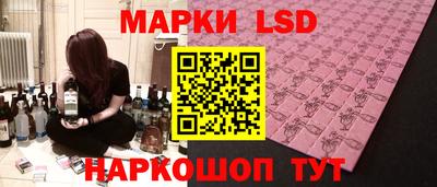 индика Севастополь
