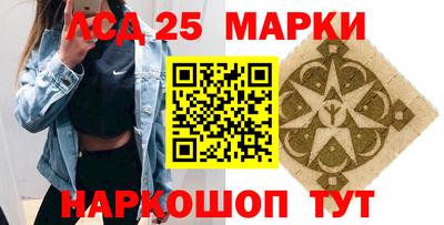 синтетический гашиш Свободный
