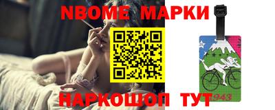 кокаин колумбия Северобайкальск