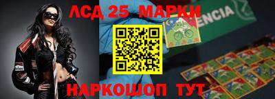 синтетический гашиш Свободный