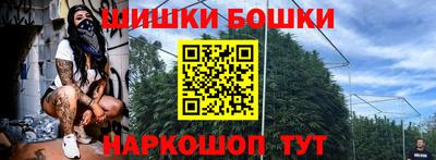 индика Севастополь
