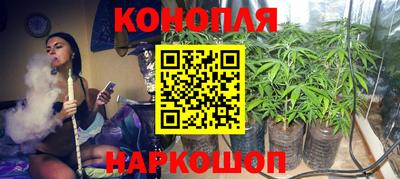 кокаин колумбия Северобайкальск