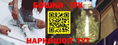 индика Севастополь
