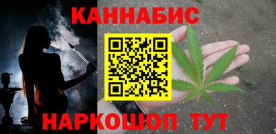кокаин колумбия Северобайкальск
