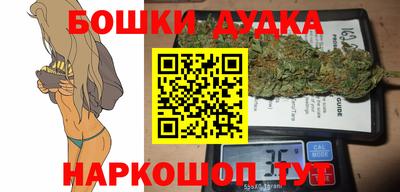 синтетический гашиш Свободный
