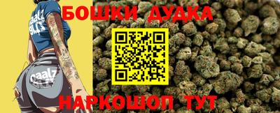 кокаин колумбия Северобайкальск