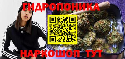 синтетический гашиш Свободный