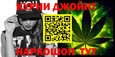 индика Севастополь