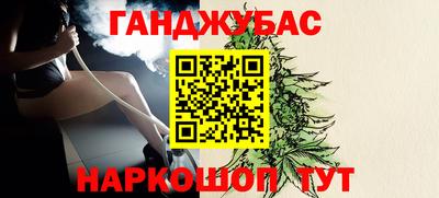 индика Севастополь
