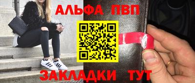 кокаин колумбия Северобайкальск