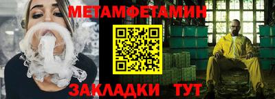 кокаин колумбия Северобайкальск