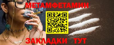 синтетический гашиш Свободный