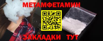 синтетический гашиш Свободный