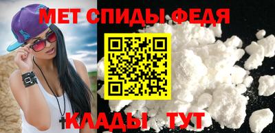 синтетический гашиш Свободный