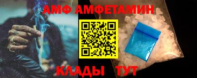 индика Севастополь