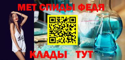 синтетический гашиш Свободный