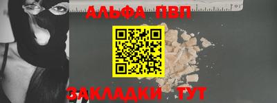кокаин колумбия Северобайкальск