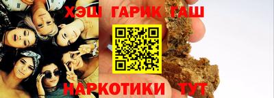 кокаин колумбия Северобайкальск