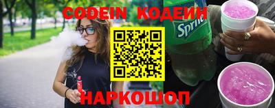 кокаин колумбия Северобайкальск