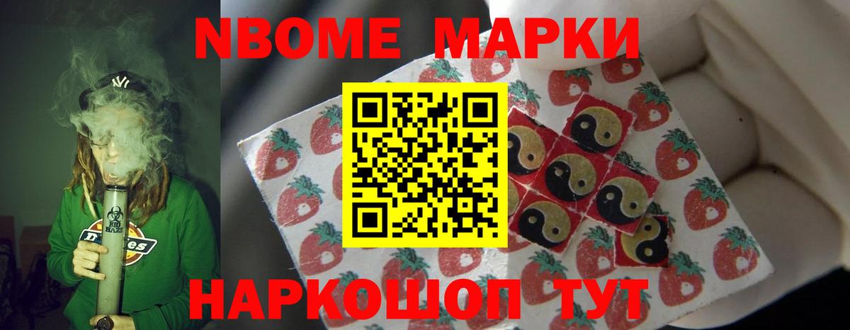 ЛСД экстази ecstasy  Лсд 25 экстази ecstasy  Осинники  Вход с VPN 
